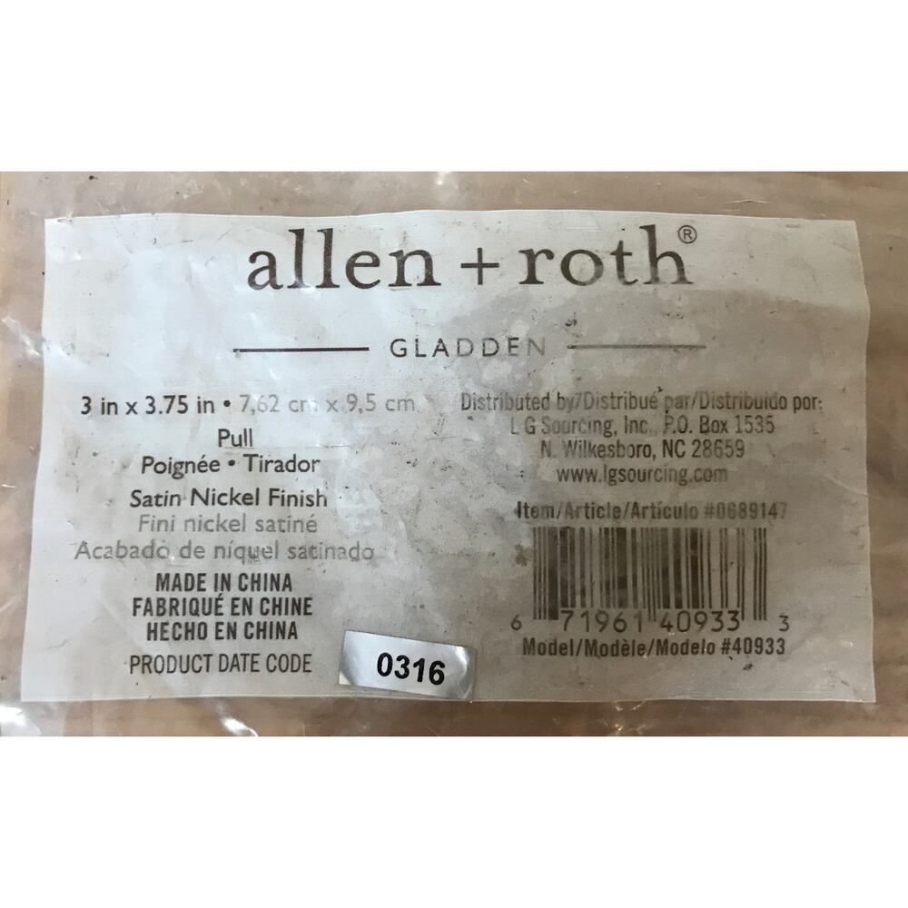 Allen + Roth Gladden Satin Nickel Chunky Mission Style Drawer Pull Handle #40933 - Picture 2 of 7